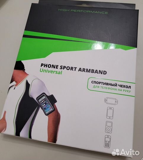 Чехол для телефона на руку