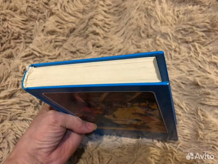 Отправлен Детская Библия 1993 года выпуска