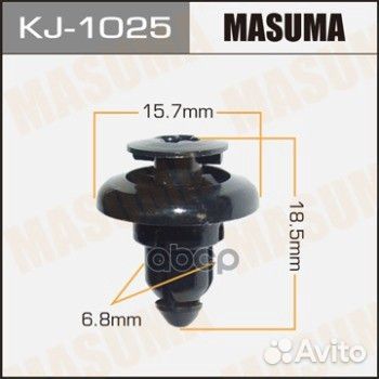 MS KJ-1025 KJ-1025 Masuma