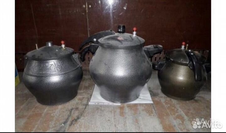 Казан Афганский (30л)