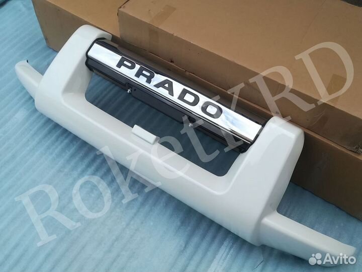 Кенгурятник land cruiser prado 120 Белый в Наличии