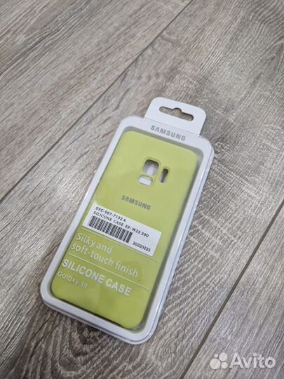 Чехол Samsung Galaxy S9