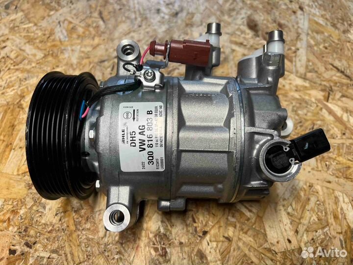 Компрессор кондиционера seat Ateca (2016-2023) 3Q0