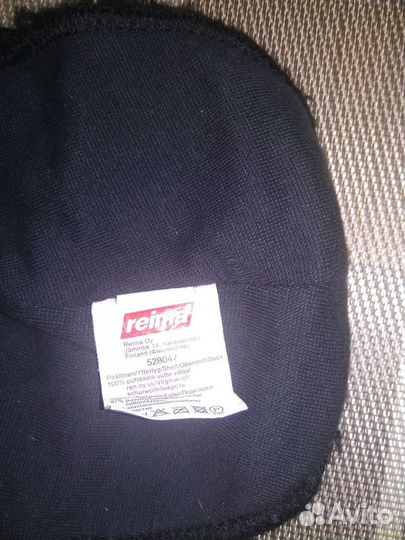 Балаклава reima