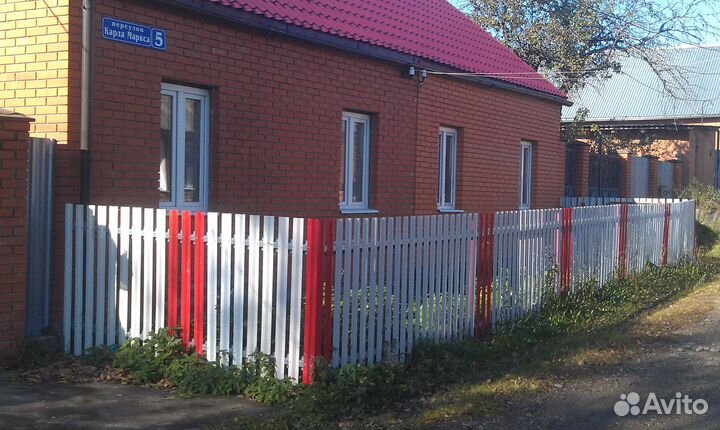 Строительство заборов
