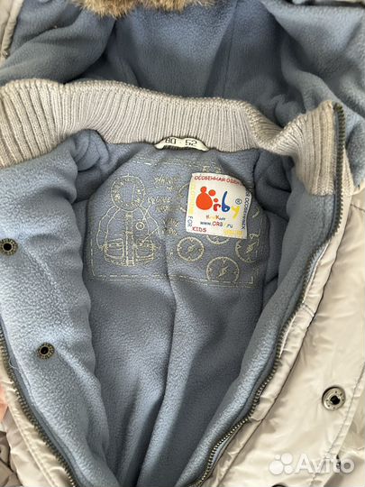 Зимние кобинезоны orby