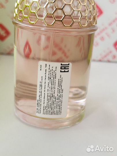 Guerlain Ginger Piccante распив оригинал