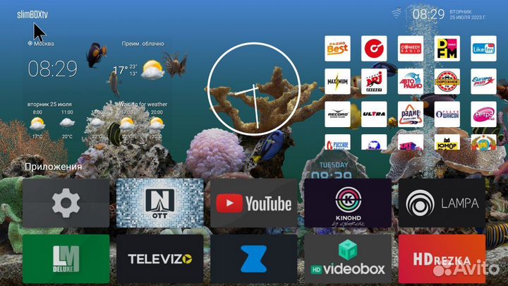 Тв Приставка Под Ключ T95W2