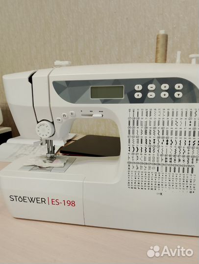 Швейная машина