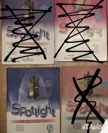 Рабочая тетрадь по английскому 9 класс