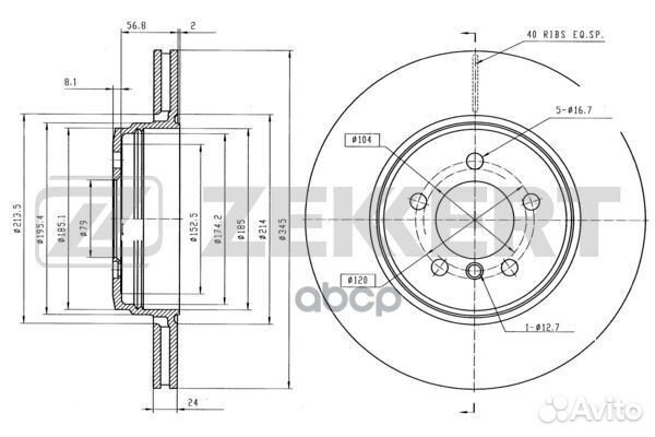 Диск торм. зад. BMW 7 (E65 E66 E67) 01- bs-59