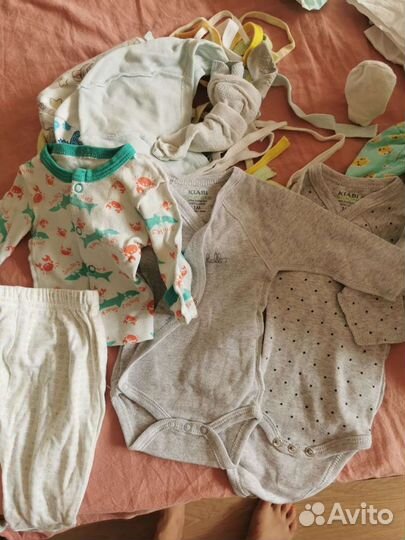 Детские вещи