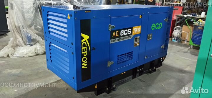 Дизельный генератор Ecopower ад60-Т400