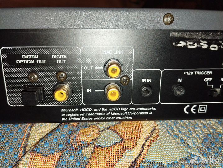 Сд проигрыватель