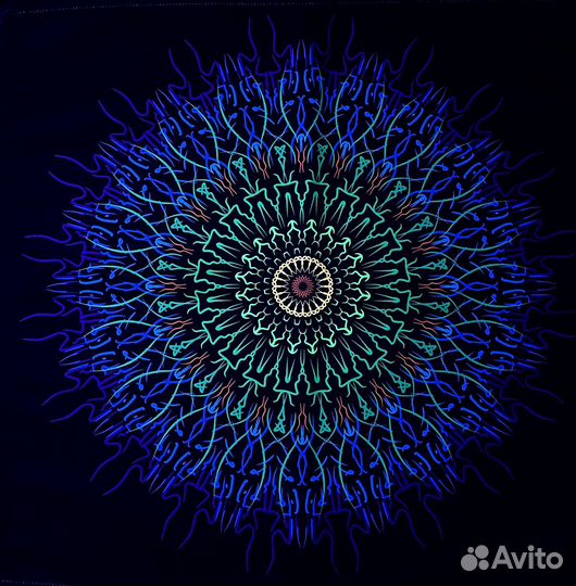 Полотно Мандала Светится в Ультрафиолете