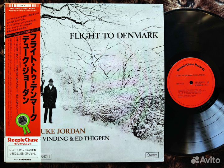 Duke Jordan – Flight To Denmark – Japan 1975 OBI