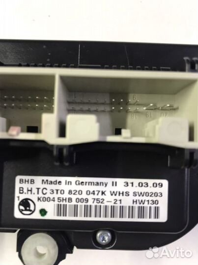 Панель упр печки с кандеционером шкода окт А5