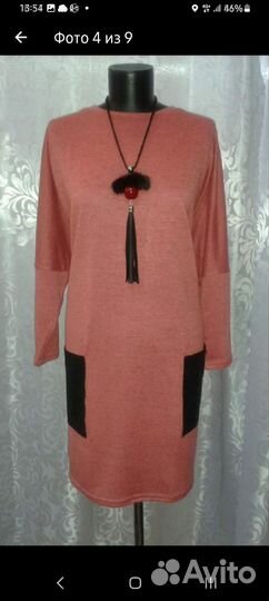 Туники Новые