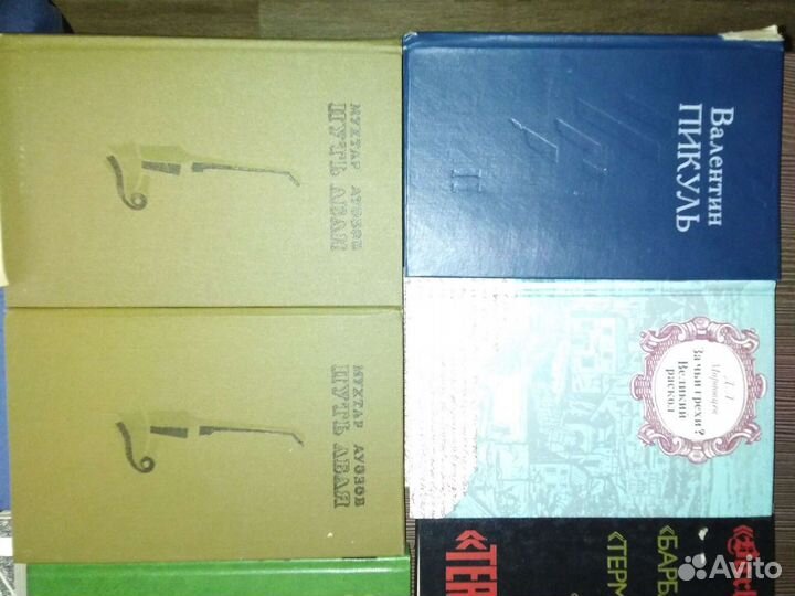 Книги разных жанров