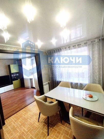 3-к. квартира, 74 м², 5/9 эт.