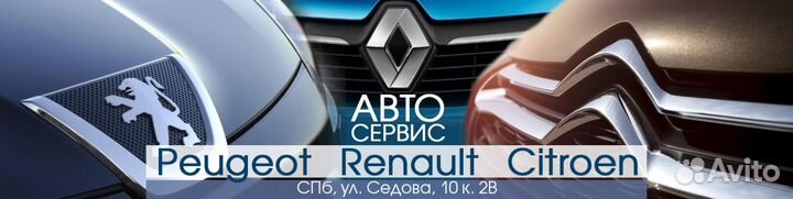 Автомеханик / автослесарь