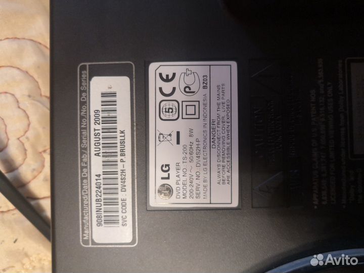 Усилитель Usb DVD плеер Видеопроигрыватель