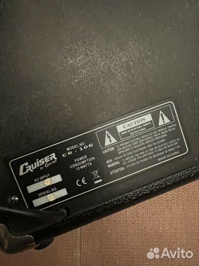 Комбоусилитель Cruiser