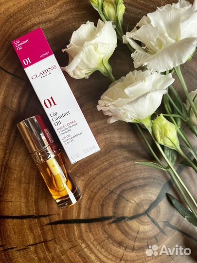 Clarins lip comfort oil 7ml