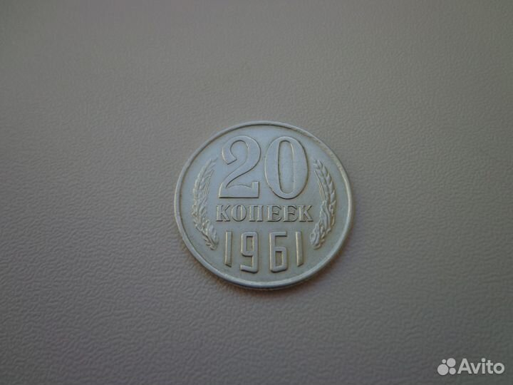 Продам монету СССР