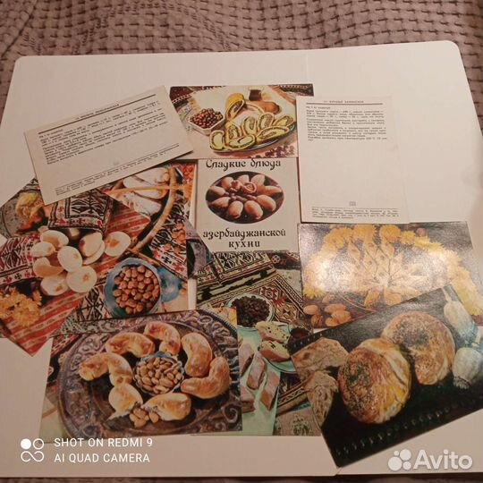 Набор открыток СССР