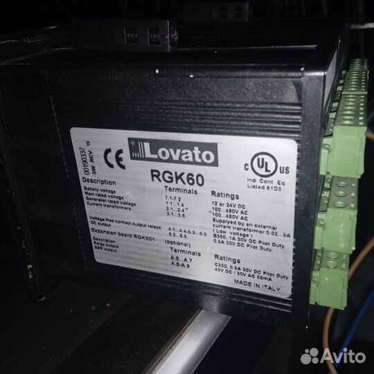 Контроллер RGK-60