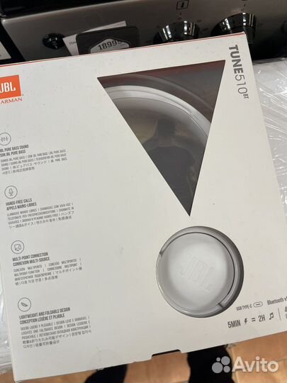 Наушники накладные Bluetooth JBL Tune 510BT White