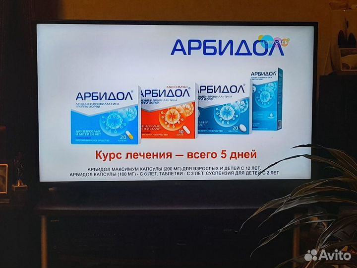 Телевизор LG