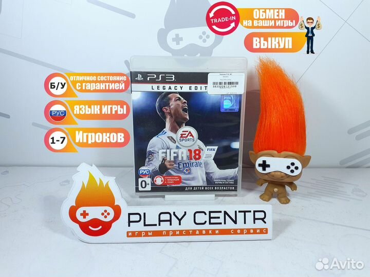Диск для PS3 FIFA 18 б/у с гарантией