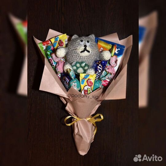 Детские подарки