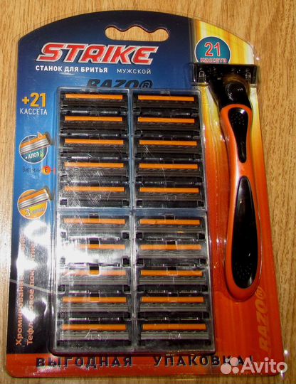 Станок для бритья strike -21 кассета