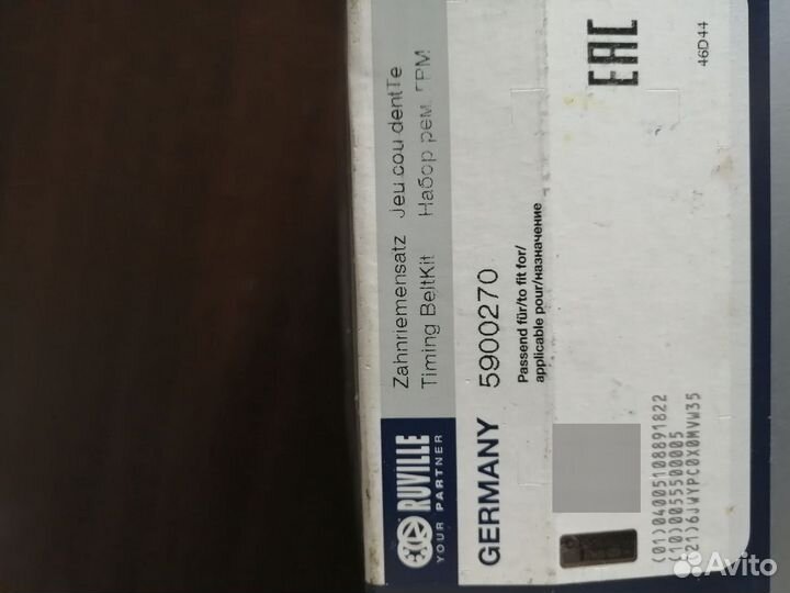 Комплект грм ruvelli 5900270 шевроле,дэу и опель