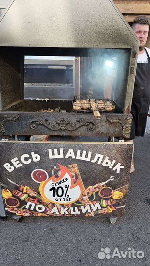 Мангал с вытяжкой