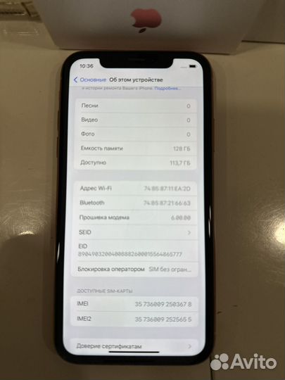 Телефон iPhone хр