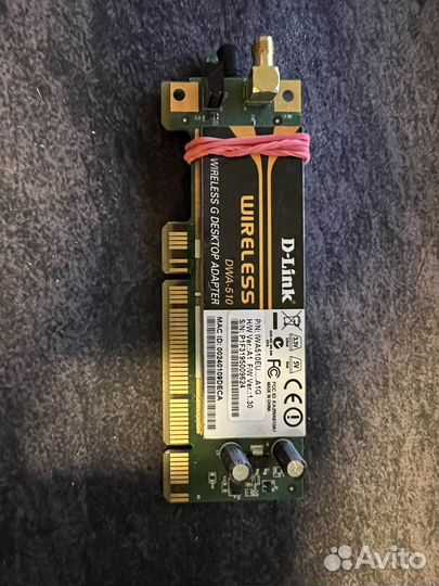 Wifi адаптер для пк D-link