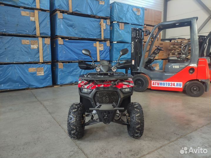 Квадроцикл Motoland 150 wild X PRO (Red)