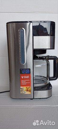Кофеварка CT-1145