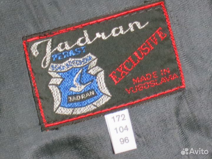 Мужской костюм тройка Yugoslavia