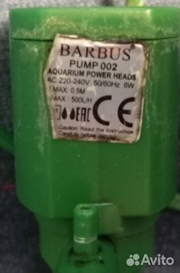 Помпа для аквариума