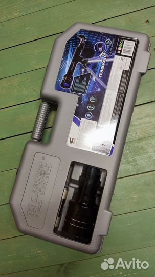 Телескоп Attivio астронамический