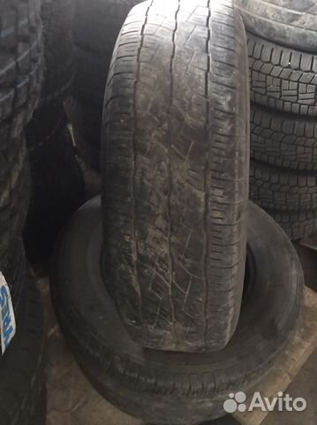 Bridgestone Dueler H/T 225/70 R16