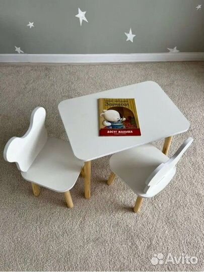 Детский комплект стол и два стула