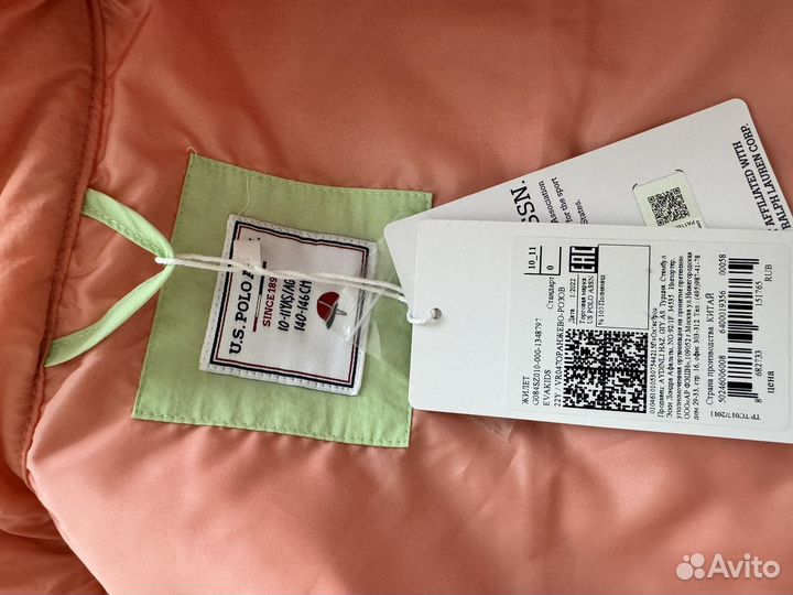 Жилет на девочку uspa