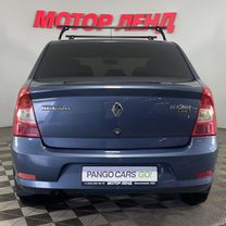 ⭐️ Купить Renault 🚘 от 250 000 ₽ в Рязани: 3 507 объявлений