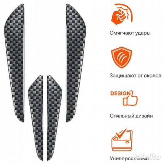 Конус парковочный накладка столб барьер